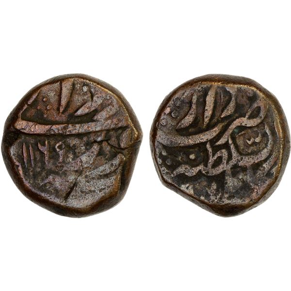 DURRANI: Ahmad Shah, 1747-1772, AE falus (13.78g), Kabul, AH1169 year 9, VF