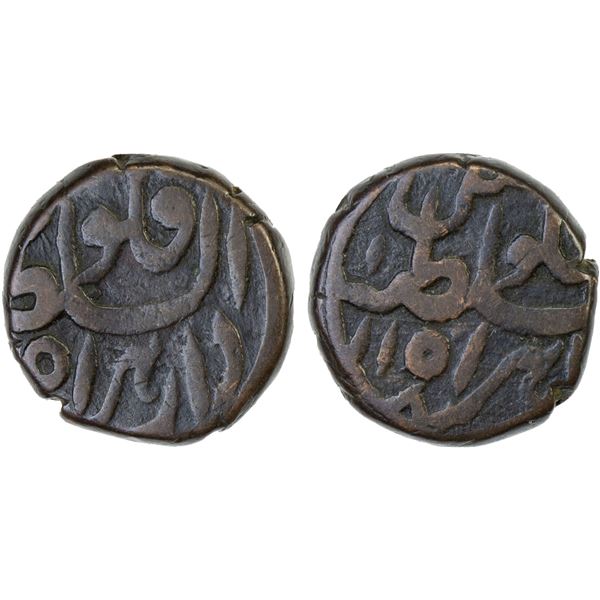 DURRANI: temp. Ahmad Shah, 1747-1772, AE fals (5.85g), Herat, AH118(0), VF