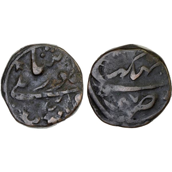 DURRANI: Taimur Shah, 1772-1793, AE falus (11.60g), Bhakhar, AH(11)87, F-VF