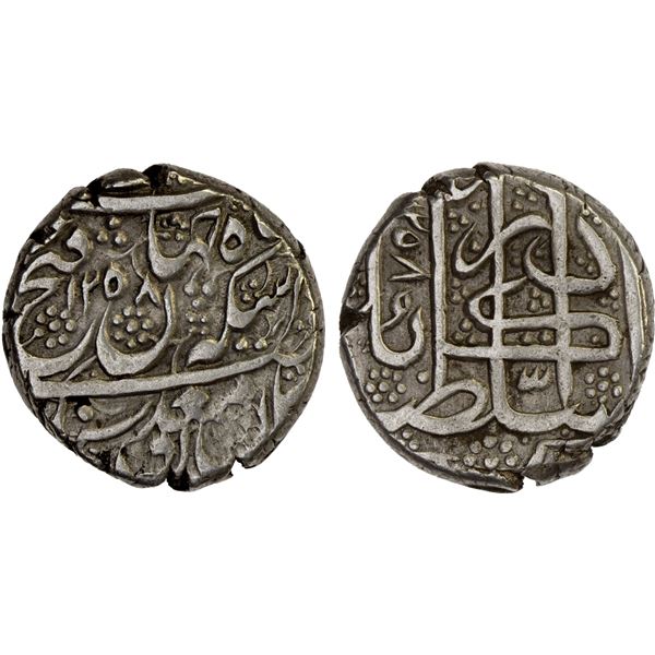 DURRANI: Fath Jang, 1842, AR rupee (9.44g), Kabul, AH1258, choice VF