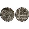 Image 1 : DURRANI: Fath Jang, 1842, AR rupee (9.44g), Kabul, AH1258, choice VF