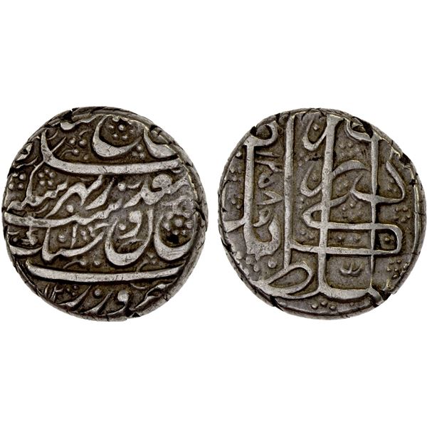 DURRANI: Fath Jang, 1842, AR rupee (9.43g), Kabul, AH1258 year 1, bold VF