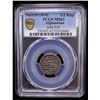 Image 2 : BARAKZAI: Sher 'Ali, 1863-1879, AR 1/2 rupee, Kabul, AH1295, PCGS MS62