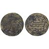 Image 1 : CIVIC COPPER: AE fals (3.25g), Balkh, AH865, VF
