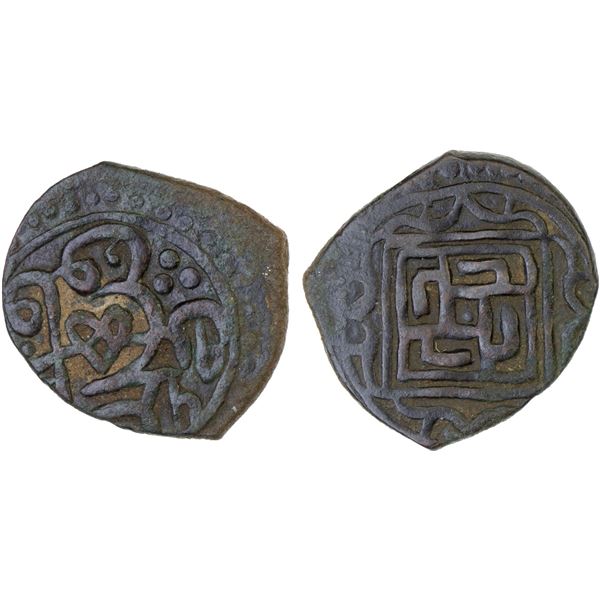 CIVIC COPPER: AE falus (2.32g), Balkh, AH"96" (for 906), VF