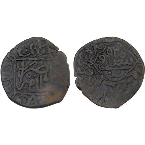 CIVIC COPPER: AE fals (3.17g), Herat, AH925, VF