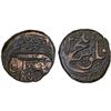 Image 1 : CIVIC COPPER: AE falus (7.63g), Balkh, AH1267, VF