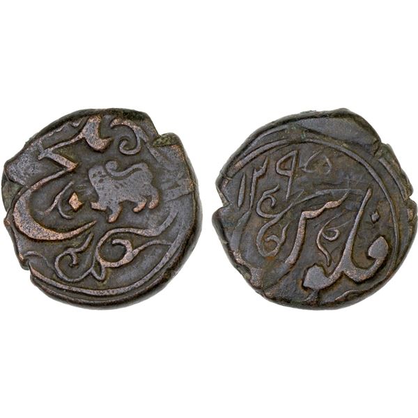 CIVIC COPPER: AE falus (6.06g), Balkh, AH1295, VF-XF