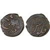 Image 1 : CIVIC COPPER: AE falus (6.06g), Balkh, AH1295, VF-XF