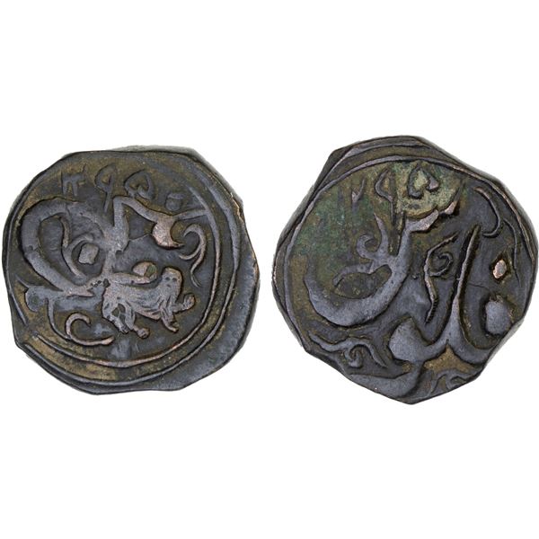 CIVIC COPPER: AE falus (6.36g), Balkh, AH1295//1295, VF