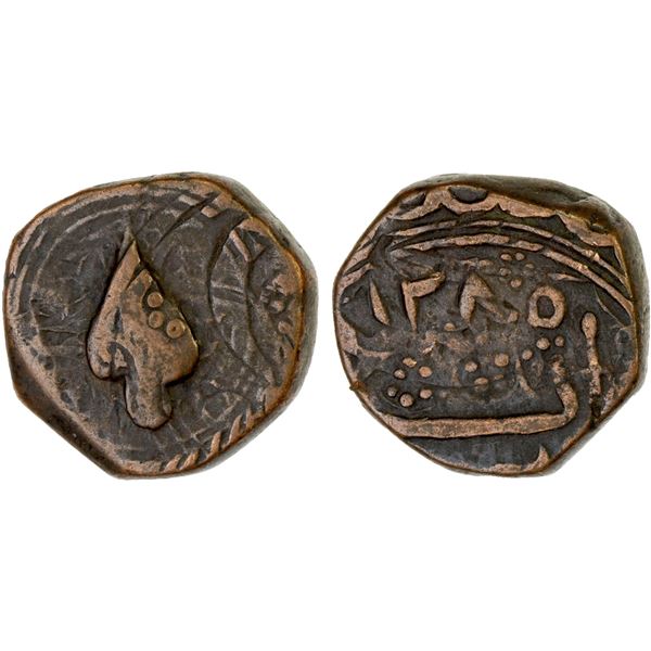 CIVIC COPPER: AE falus (6.65g), Herat, AH1285, VF