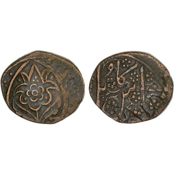 CIVIC COPPER: AE falus (9.81g), Kabul, ND (ca. 1800-1850), bold VF