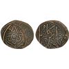 Image 1 : CIVIC COPPER: AE falus (9.81g), Kabul, ND (ca. 1800-1850), bold VF