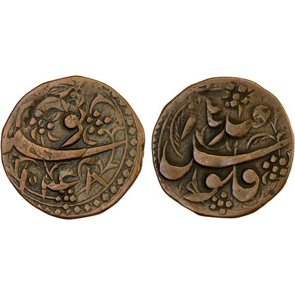 CIVIC COPPER: AE falus (10.19g), Qandahar, AH1048, bold VF