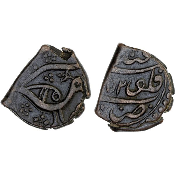 CIVIC COPPER: AE falus (9.85g), Qandahar, AH1052, VF-XF