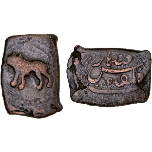CIVIC COPPER: AE rectangular falus (8.56g), Qandahar, AH1085, VF
