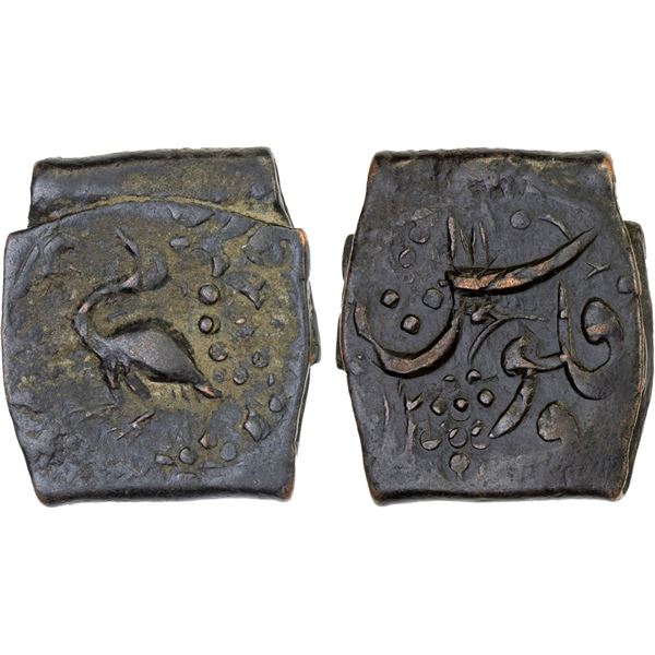 CIVIC COPPER: AE falus (9.03g), Qandahar, AH1106, VF-XF