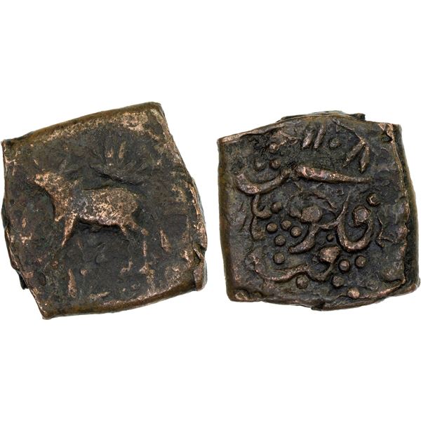 CIVIC COPPER: AE falus (8.59g), Qandahar, AH1108, VF
