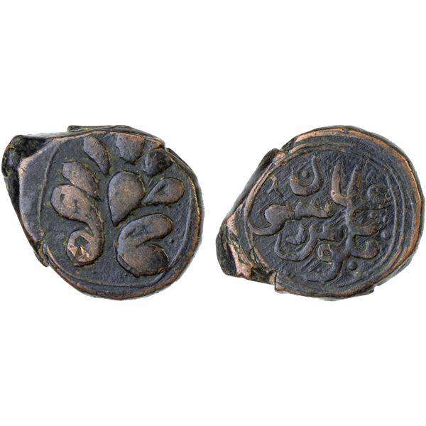 CIVIC COPPER: AE falus (5.10g), Tashqurghan, ND, VF-XF