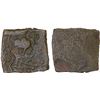 Image 1 : BHAGILA: Anonymous, 2nd century BC, AE square unit (4.63g), VF