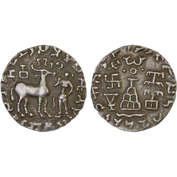 KUNINDA: Amoghabhuti, 2nd/1st century BC, AR drachm (2.31g), XF