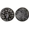 Image 1 : MATHURA: Suryamitra, ca. 150-100 BC, AE found unit (6.71g), F-VF