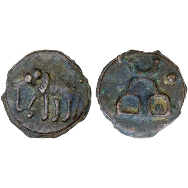 MAURYAN: Anonymous, ca. 3rd/2nd century BC, cast AE unit (2.69g), bold VF-XF