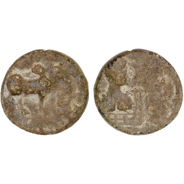 SATRAP OF JAMMU REGION: Sagika, ca. 1st century AD, lead unit (3.82g), F-VF