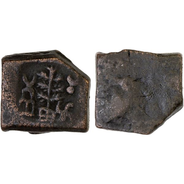 TAXILA: Anonymous, ca. 2nd century BC, AE rectangular unit (8.78g), VF