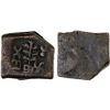 Image 1 : TAXILA: Anonymous, ca. 2nd century BC, AE rectangular unit (8.78g), VF