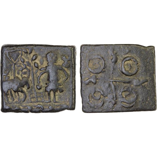 UJJAIN: Anonymous, 2nd/1st century BC, AE rectangular unit (8.16g), lovely VF