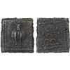 Image 1 : WESTERN KSHATRAPAS: Rudradaman I, ca. 130-165, AE square unit (2.89g), VF