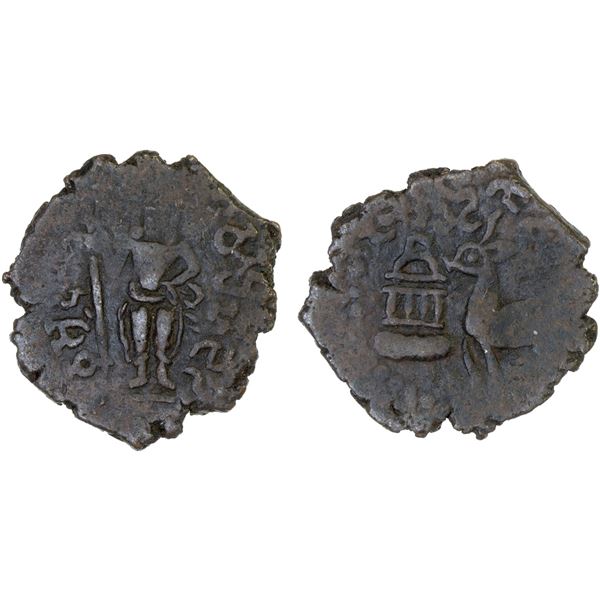 YAUDHEYA: Anonymous, 1st/2nd century AD, AE round unit (5.26g), strong VF