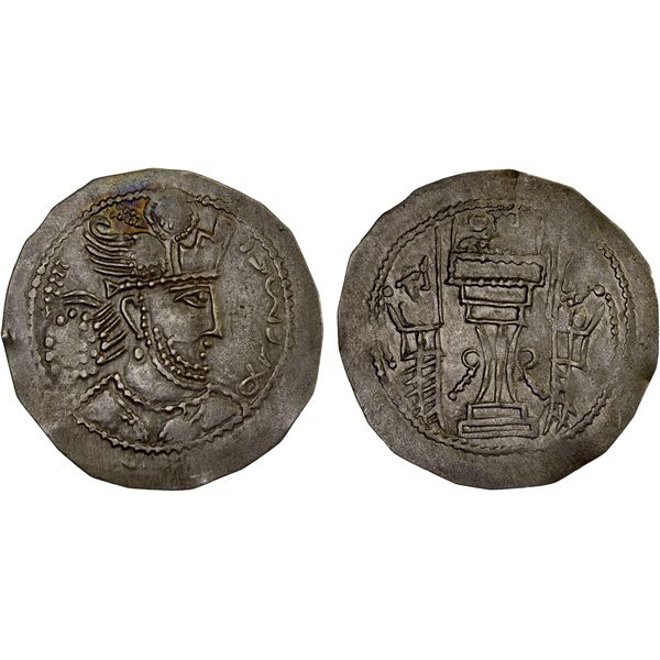 KUSHANO-SASANIAN: Anonymous, late issue, ca. 400-425, AR drachm (3.71g), bold VF