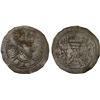 Image 1 : KUSHANO-SASANIAN: Anonymous, late issue, ca. 400-425, AR drachm (3.71g), bold VF