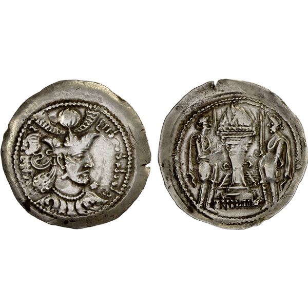 KIDARITE: temp. Kidara, late 4th century, AR drachm (4.10g), VF