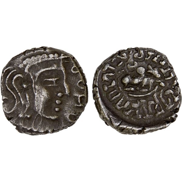 GUPTA: Skandagupta, ca. 449-467, AR drachm (1.66g), XF