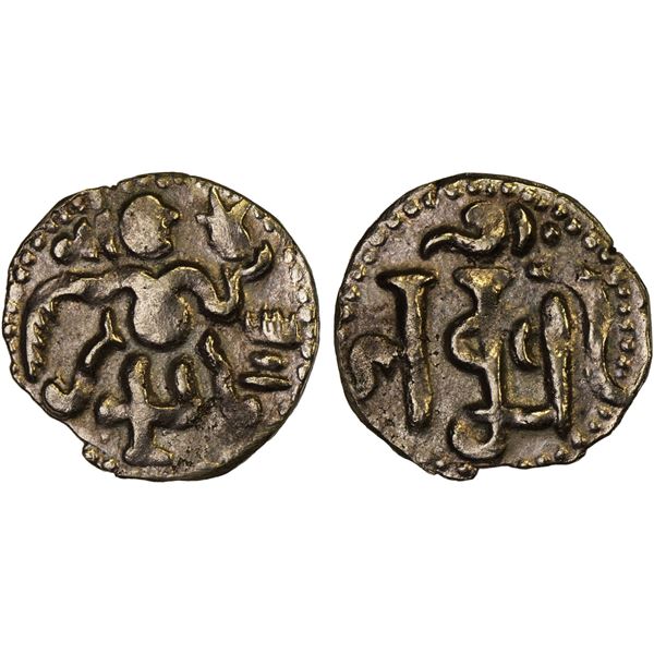 MEDIEVAL HINDU INDIA: Anonymous, ca. 990-1100+, AV pala (1/4 kahavanu) (1.12g), XF
