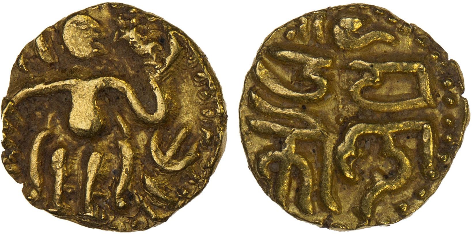 Kahavanu Raja Raja CHOLAS: temp. Raja Raja I, 985-1014, AV 1/6 kahavanu (0.72g), XF ...