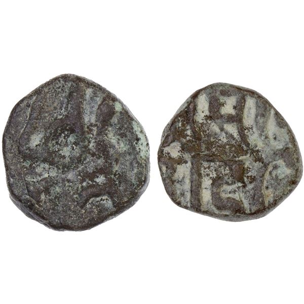 CHAHAMANAS OF SAKAMBHARI: Somalekha, ca. 1110-1120, AE/Lead unit (1.21g), VF