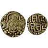 Image 1 : GAHADAVALAS OF KANAUJ: Govinda Chandra, ca. 1114-1154, AV 1-1/8 masha (0.98g), VF
