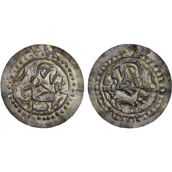 HARIKELA: Anonymous, AR 30 ratti bracteate (3.25g), ca. 10th-11th century, AU