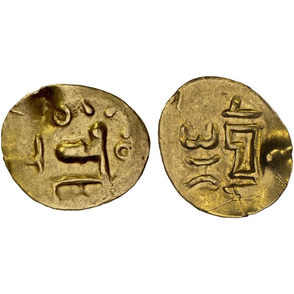 ORISSA: Anonymous, 12th/13th century, AV fanam (0.48g), VF