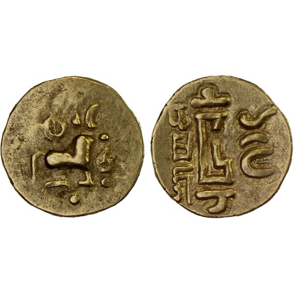ORISSA: Anonymous, 12th/13th century, AV fanam (0.45g), VF