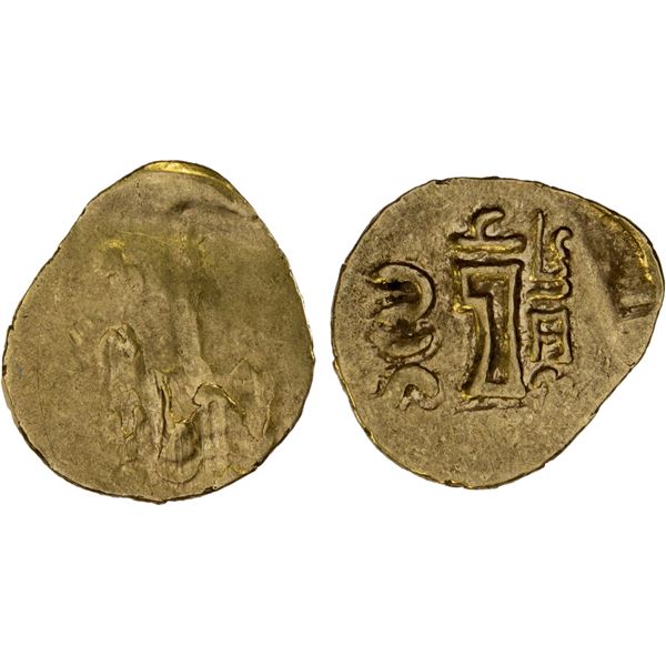 ORISSA: Anonymous, 12th/13th century, AV fanam (0.47g), VF