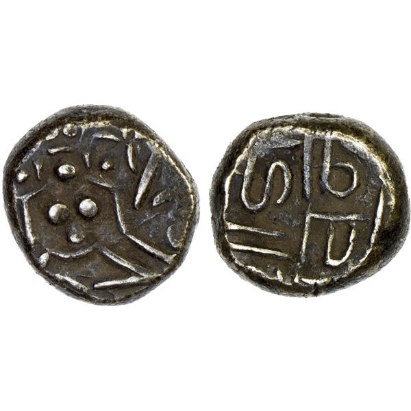 PARAMARAS OF MALWA: Jaya Varman, ca. 1255-1274, BI gadhaiya (2.04g), XF