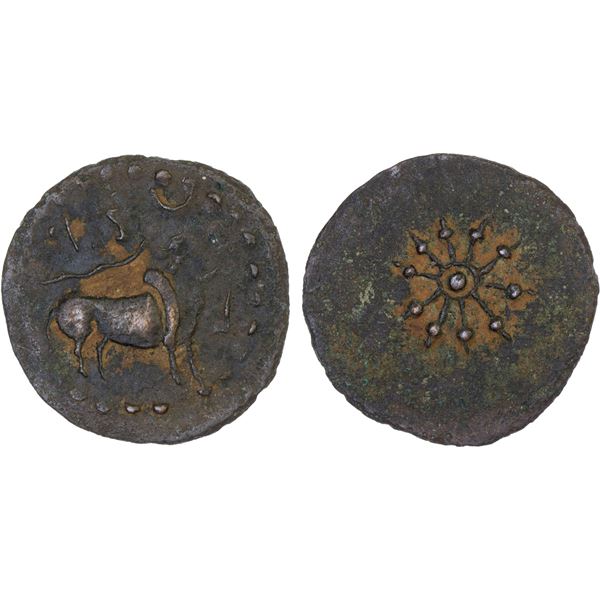 PALLAVAS OF KANCHI: Narasimhavarman I, ca. 630-668, AE unit (4.17g), ca. 642-655, VF