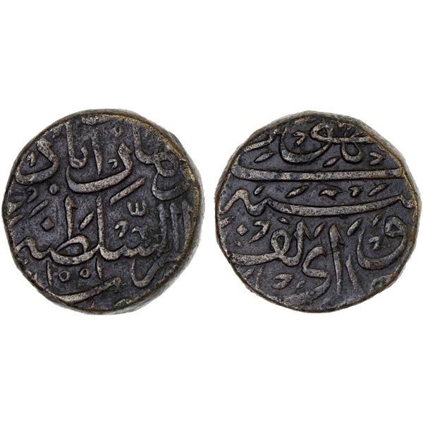 AHMADNAGAR: Burhan Nizam Shah II, 1591-1595, AE falus (14.34g), Nagar, AH1001, XF