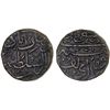 Image 1 : AHMADNAGAR: Burhan Nizam Shah II, 1591-1595, AE falus (14.34g), Nagar, AH1001, XF