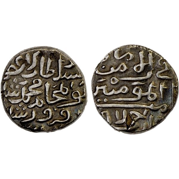 DELHI: Khidr Khan, 1414-1421, AR tanka (11.11g), NM, DM, bold VF-XF